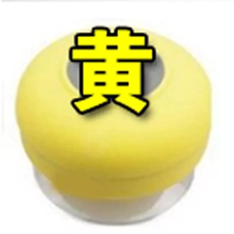 image-Bluetooth Speaker Waterproof - Rose Red Mini Portable