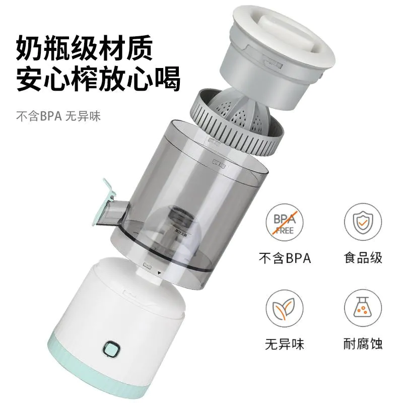image-Automatic Juicer 200W 12000RPM Ivory White