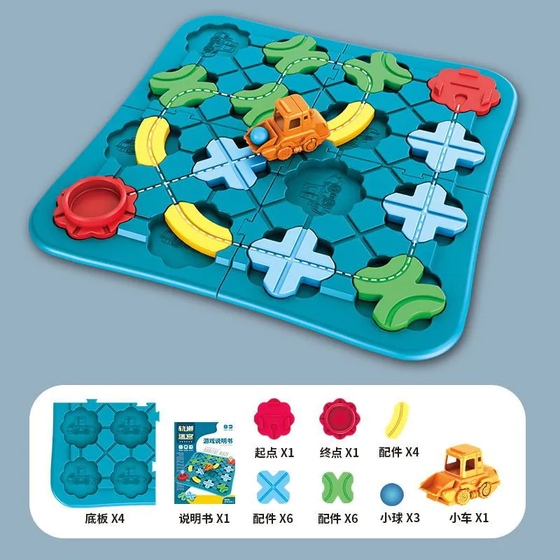 image-Maze Rolling Ball Track Game - Educational Toy