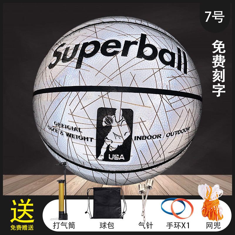 image-Reflective Basketball No. 7 Standard White