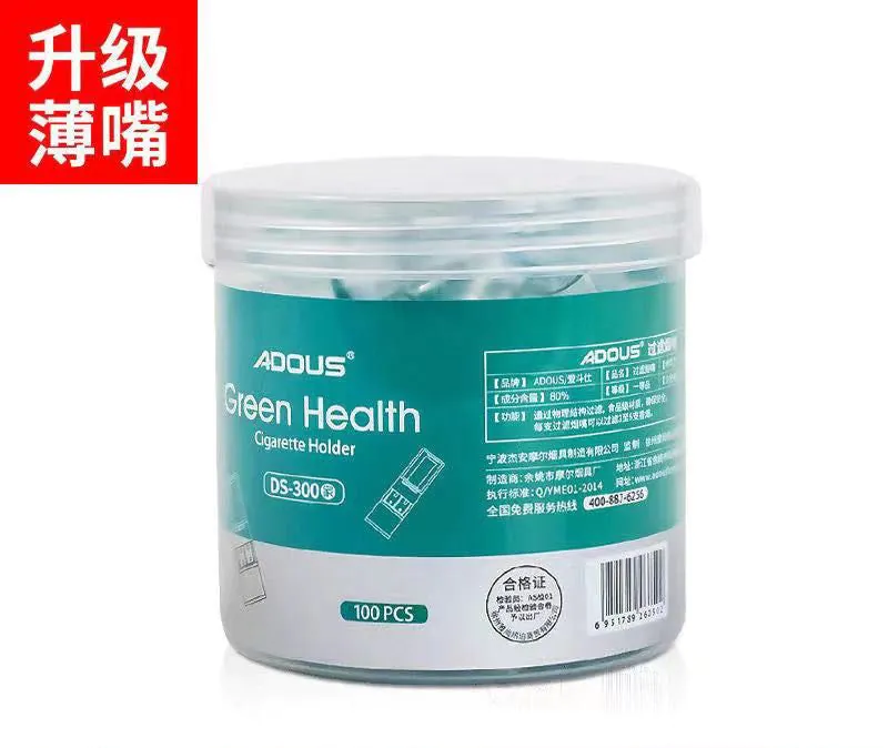 image-Aidoshi Disposable Cigarette Holder Filter 100pk Plastic