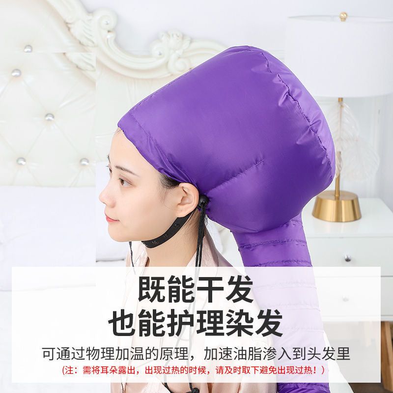 image-Hair Drying Cap with Warm Air Heating