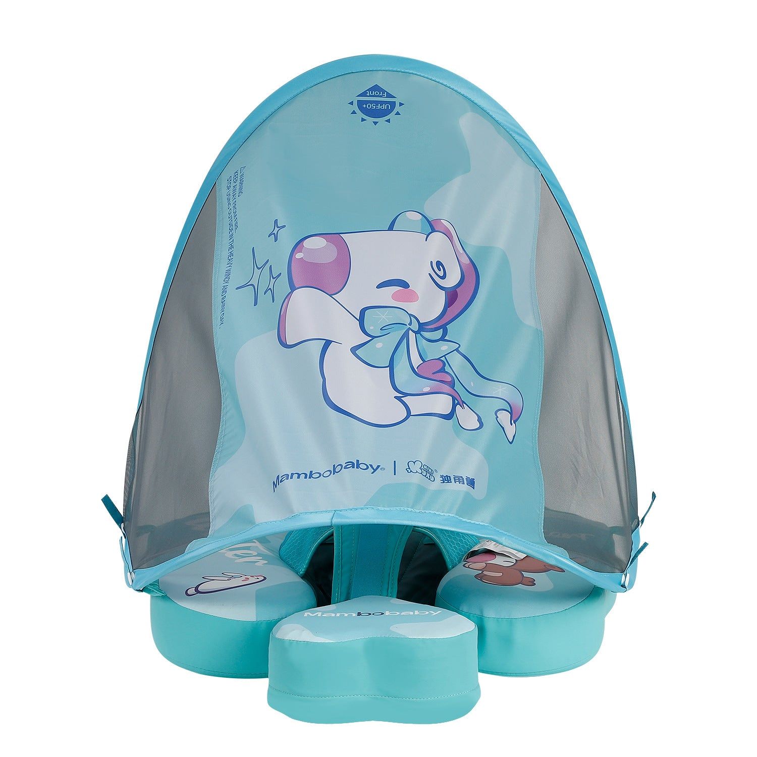 image-Manbao Swimming Ring Strawberry Neck Collar