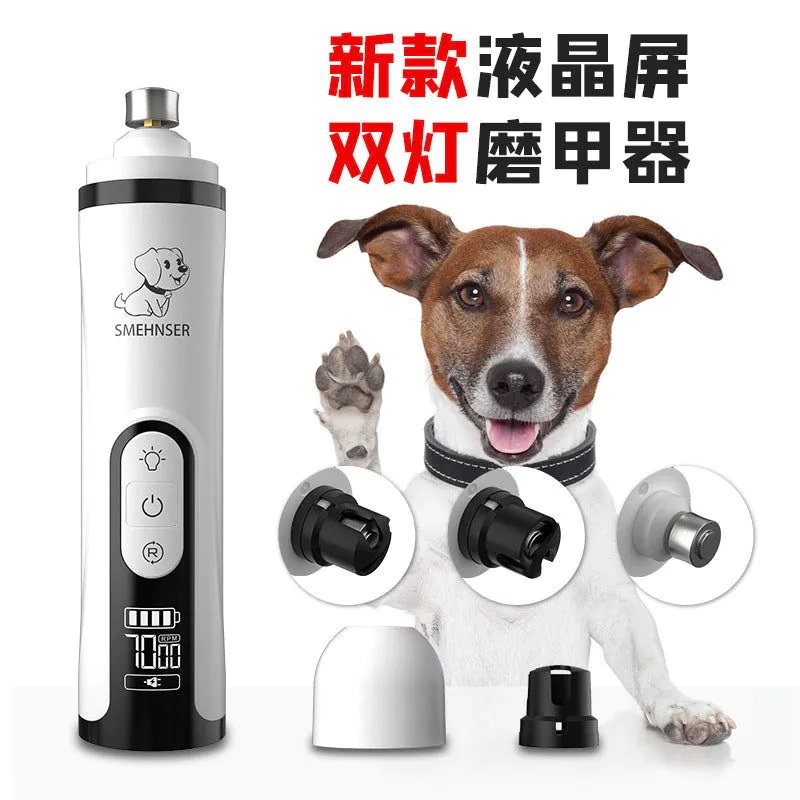 image-M5 Pet Nail Grinder LED Double Light Rechargeable