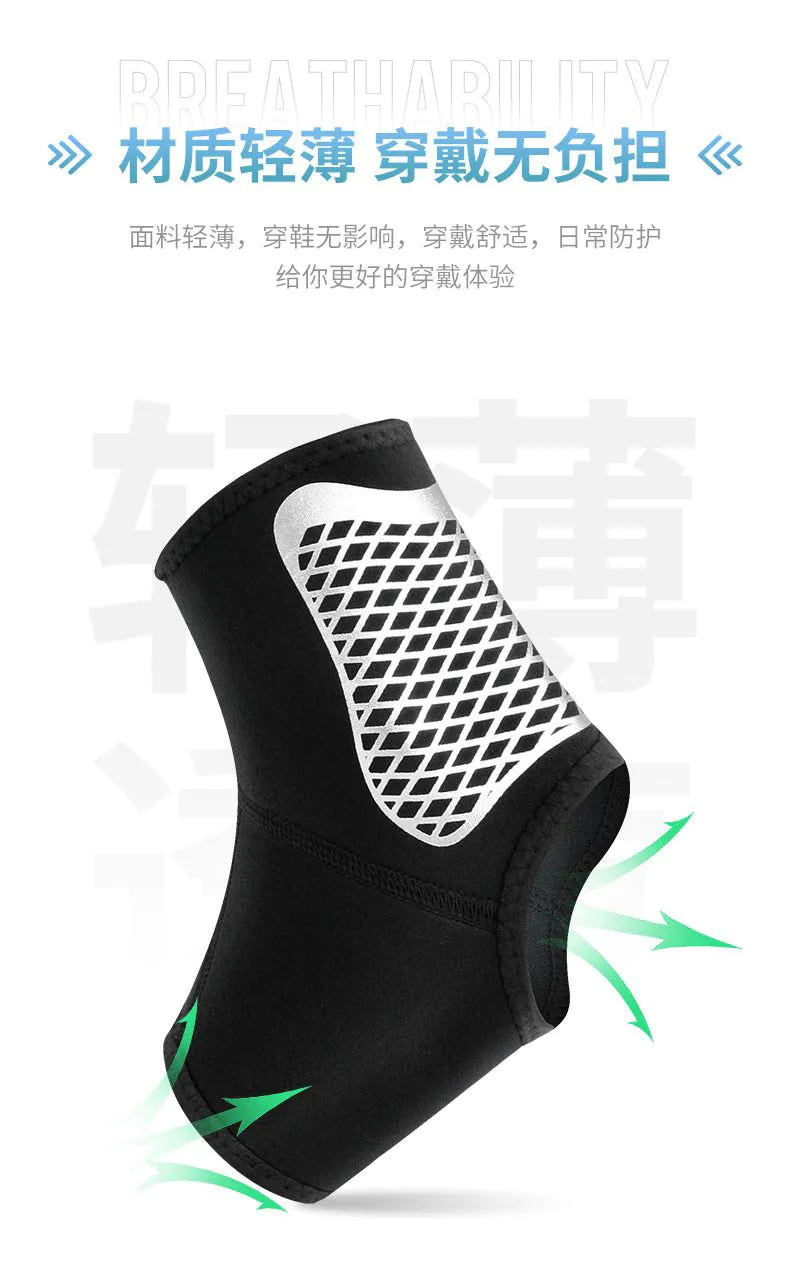 image-Green Rider Ankle Compression Sleeve - XL Rose Red