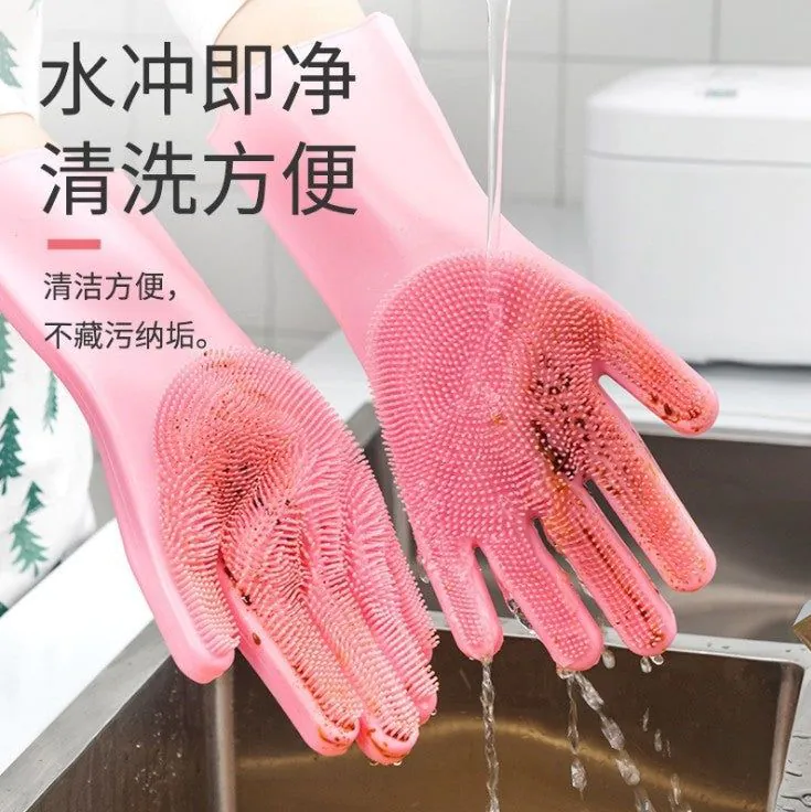 image-Autonomy Silicone Gloves - Blue, Thin Section, Durable, One Size Fits All