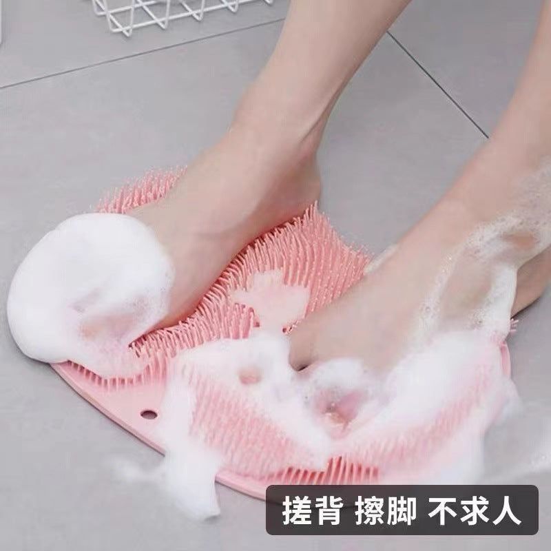 image-Silicone Foot Massage Mat - Bath Brush Back Scrub