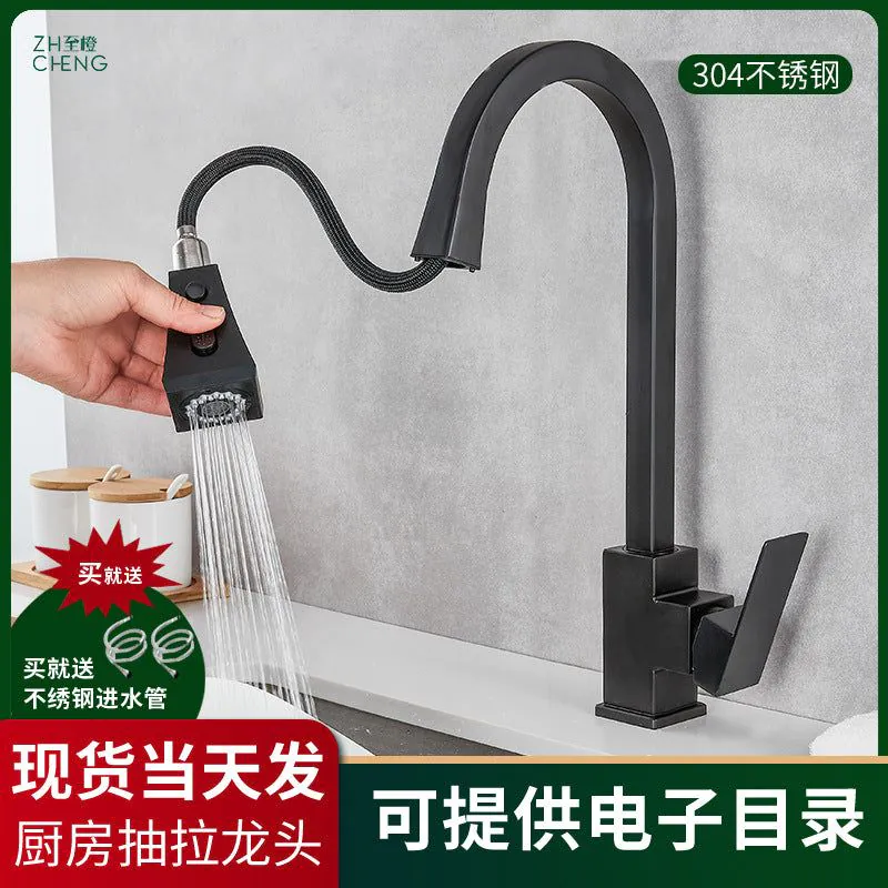 image-304 Stainless Steel Pull-Out Kitchen Faucet - Black