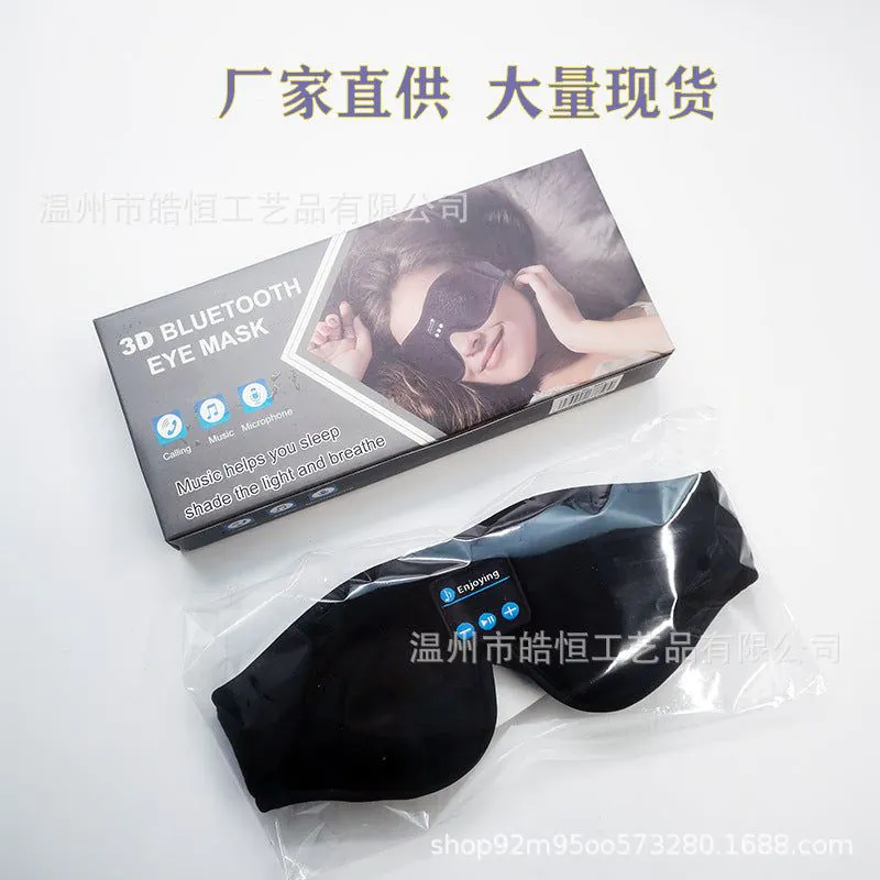 image-3D Bluetooth Music Sleep Eye Mask - Smart Wireless