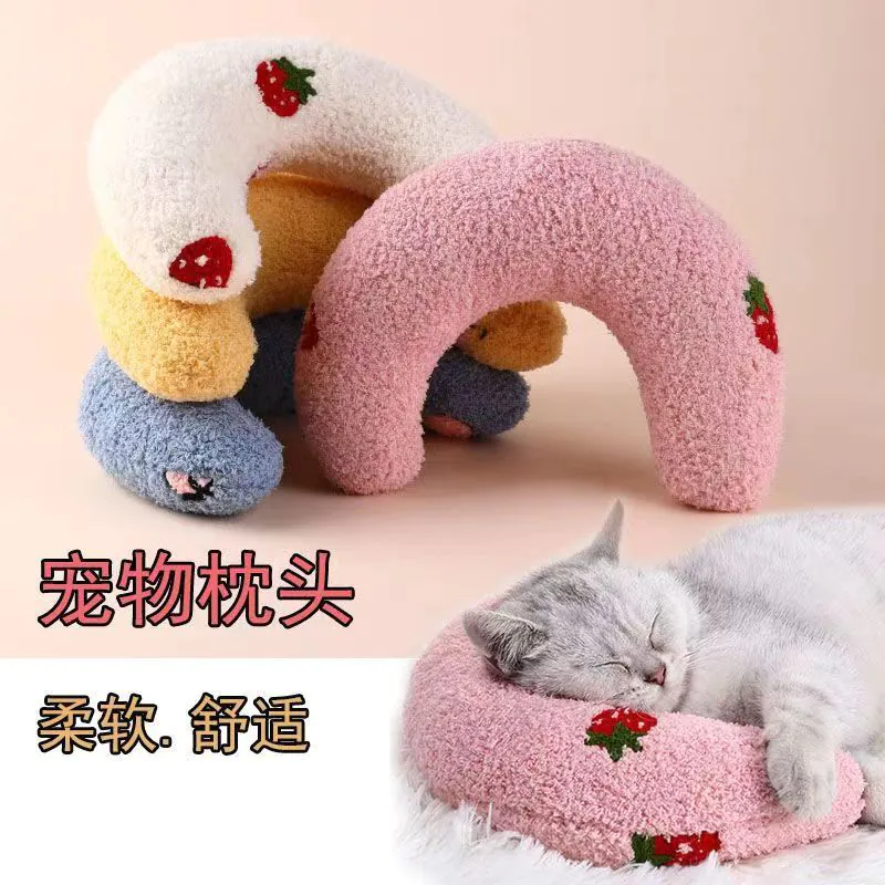 image-Cat Pillow U-Shaped Cervical Support Pet Bed