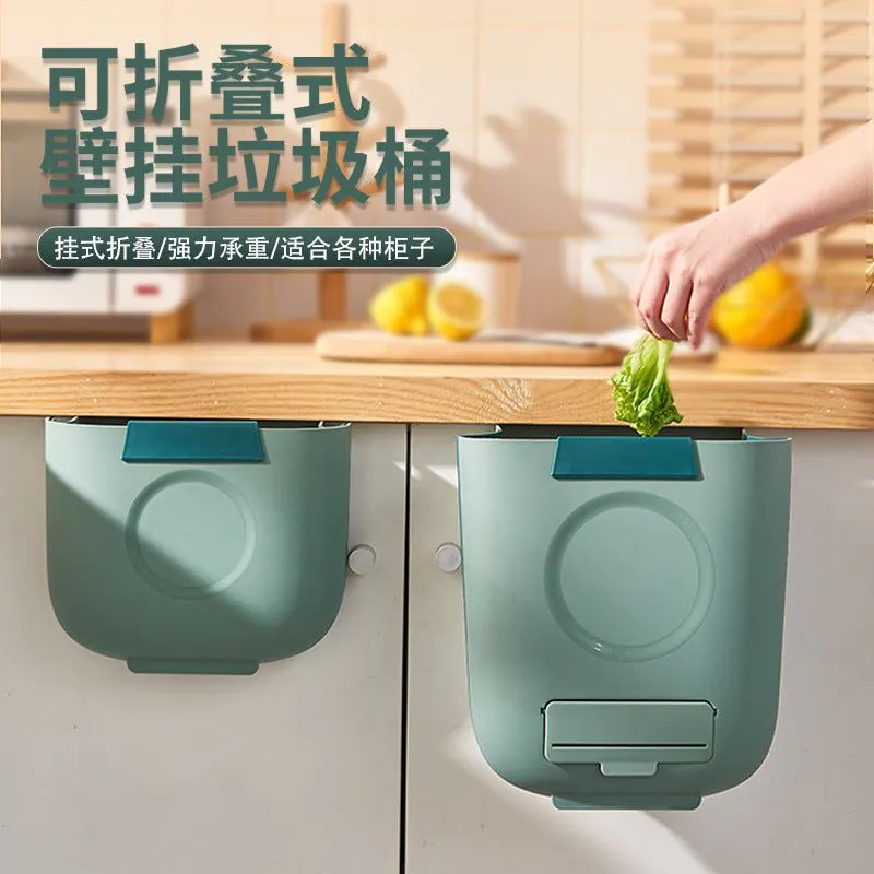 image-Jin Xiaoyou Foldable Trash Can 12L Green