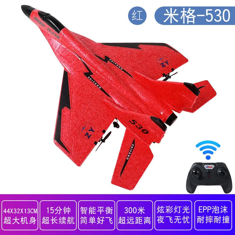 image-MiG 530/320 Remote Control Aircraft Model