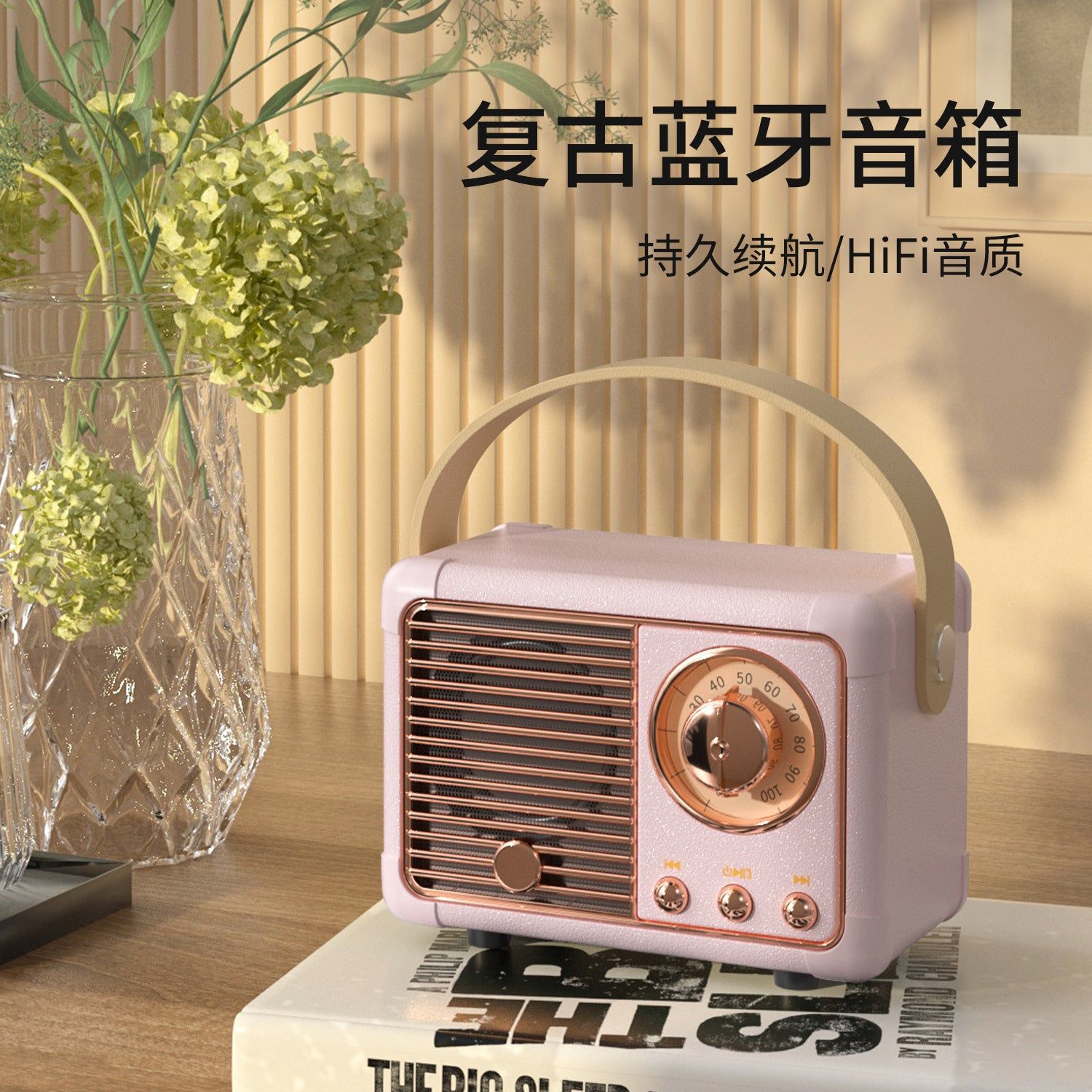 image-HM11 Bluetooth Speaker Retro Mini Portable Radio