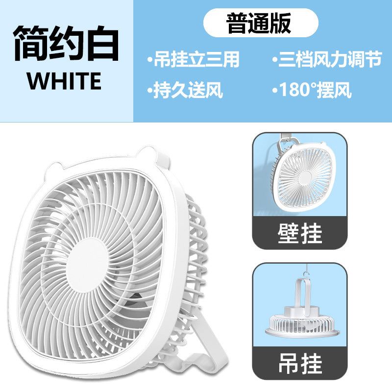 image-USB Rechargeable Handheld Fan - Folding Mini Portable