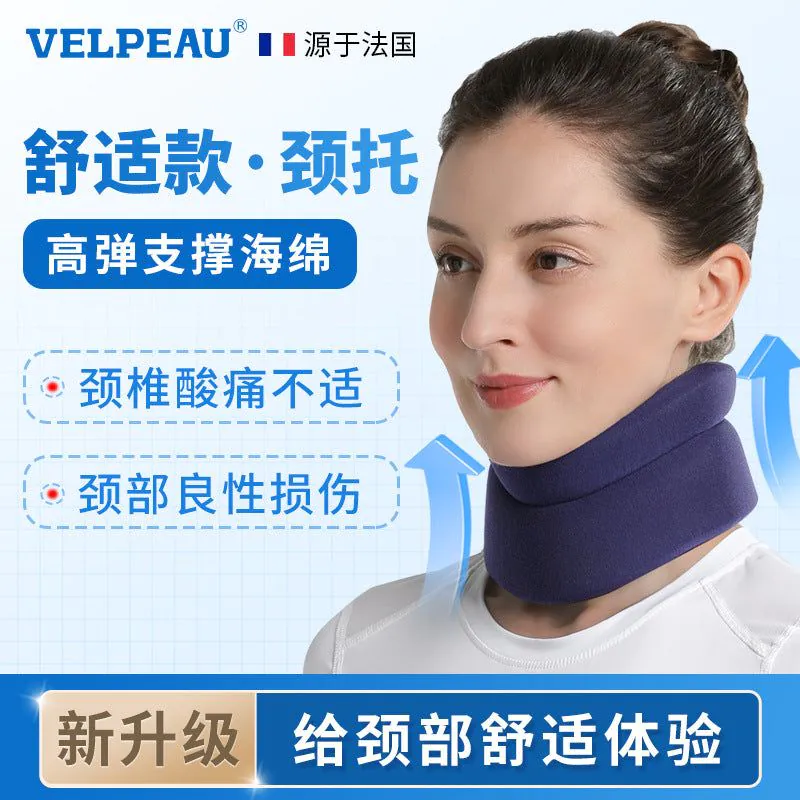 image-VELPEAU Neck Support Brace - Cervical Spine