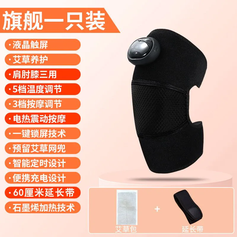 image-Canson Knee Massager - Electric Heating Wireless Black 