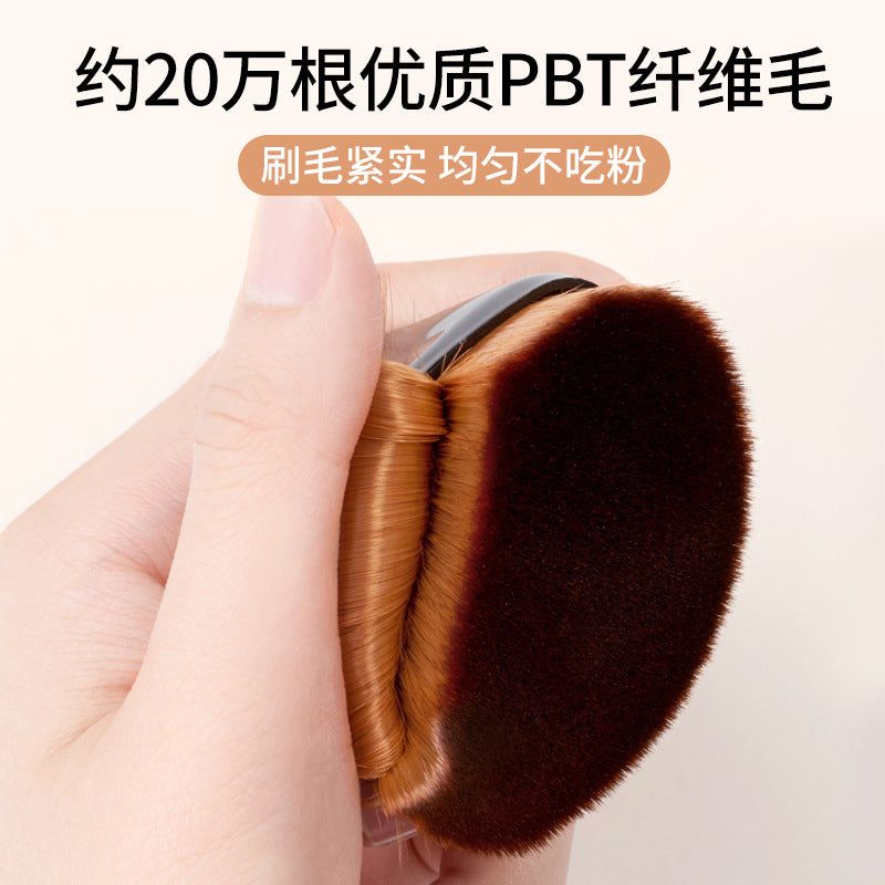 image-Magic Traceless Foundation Brush Set - Beauty Flat Head with Storage Box