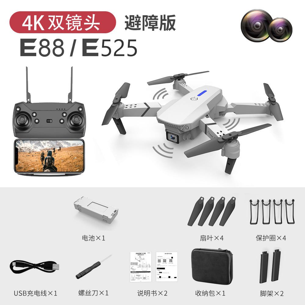 image-E88 Folding Drone 4K Dual Camera Quadcopter