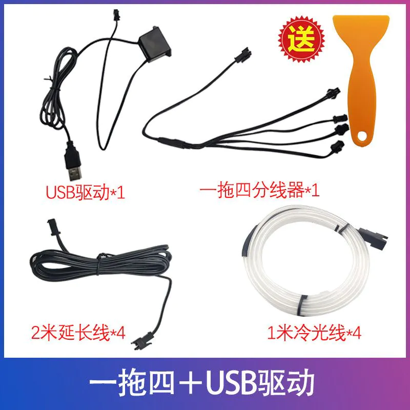 image-Meikas LED Car Atmosphere Light Bar - Universal 