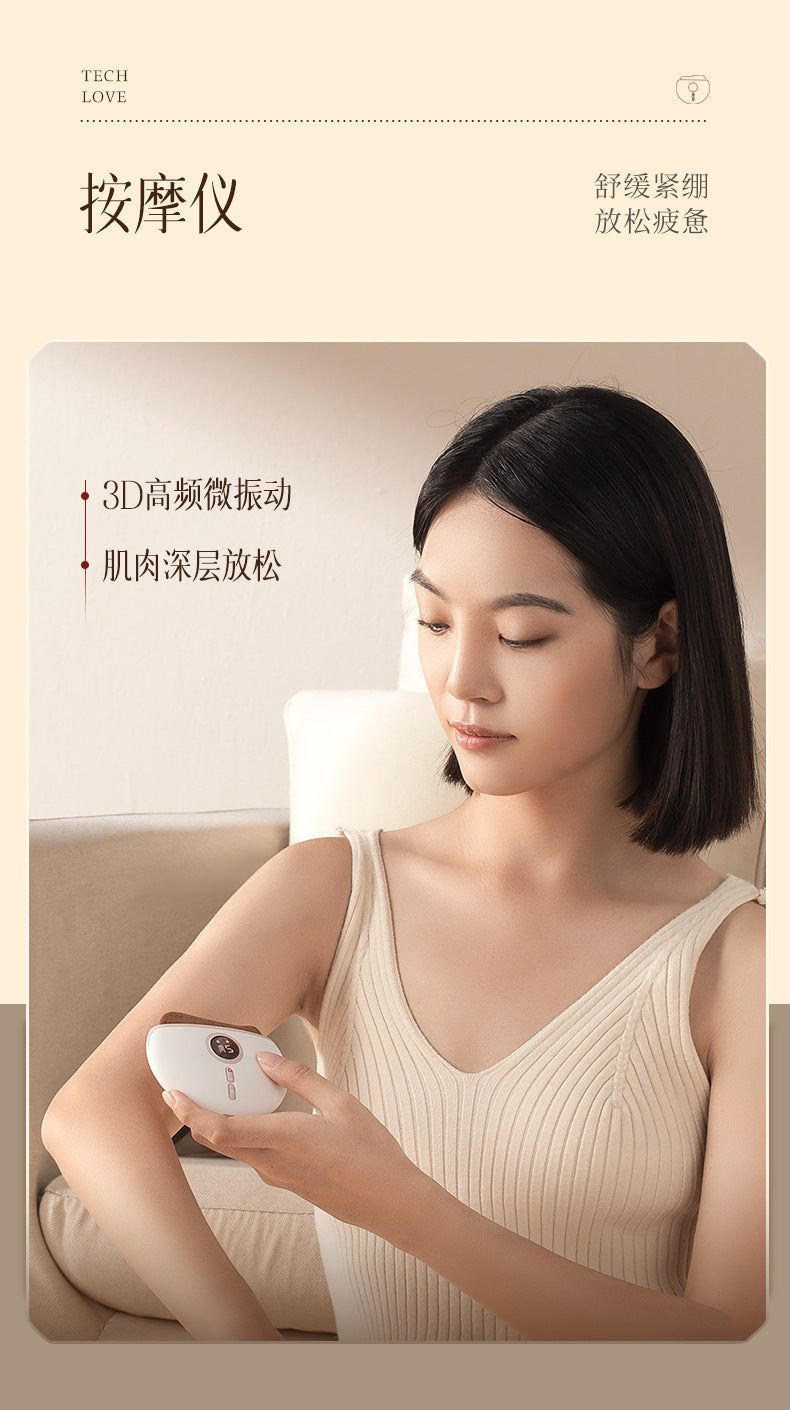 image-Keai Element Bianstone Scraping Board Massage Device