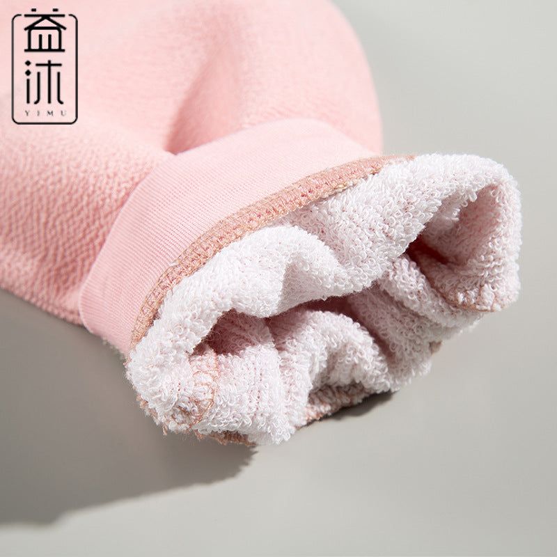 image-Bath Gloves - Black Viscose Scrub Towel 14x21cm