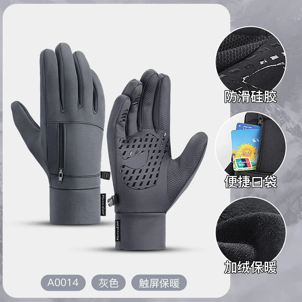 image-Unisex Cycling Gloves - Touchscreen Windproof Waterproof