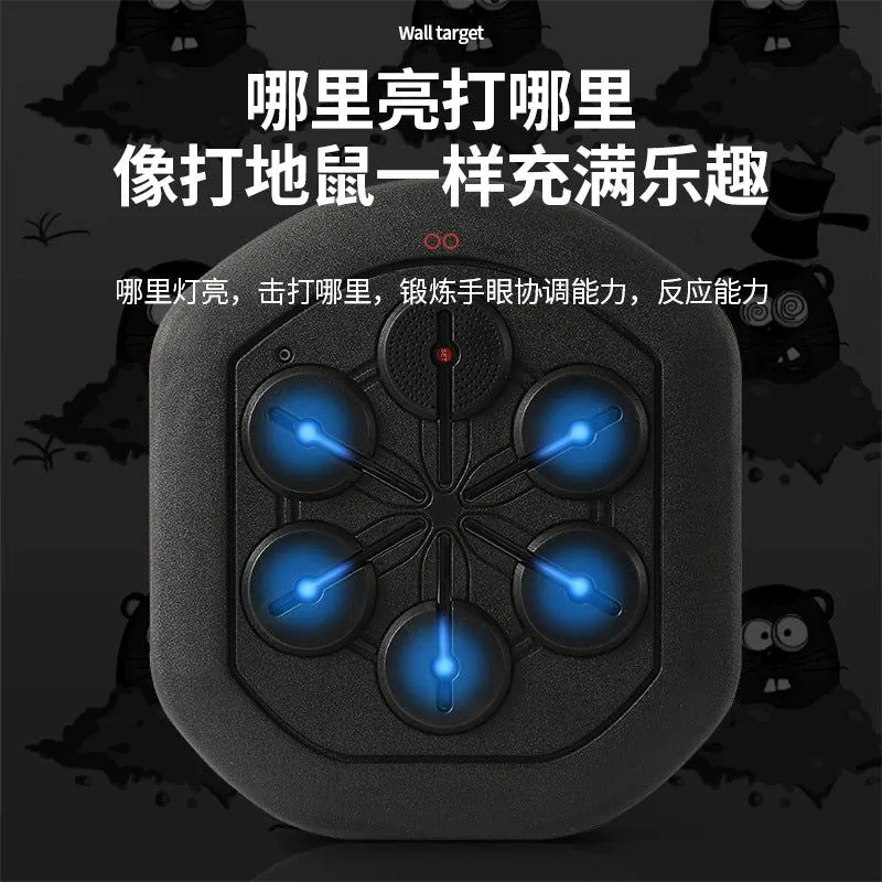 image-Smart Music Boxing Machine - Wall Target