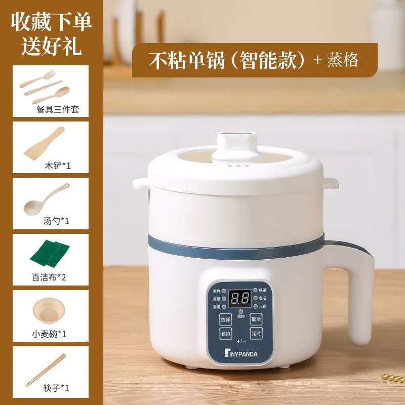 image-Multifunction Electric Rice Cooker With Nonstick Pan