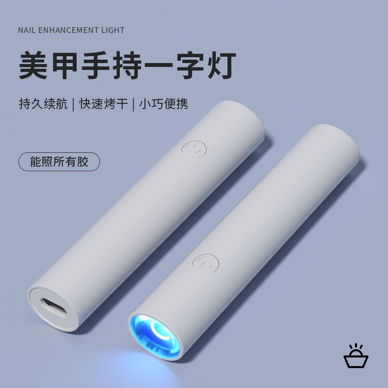 image-UV Nail Lamp - Portable Handheld LED Curing Light