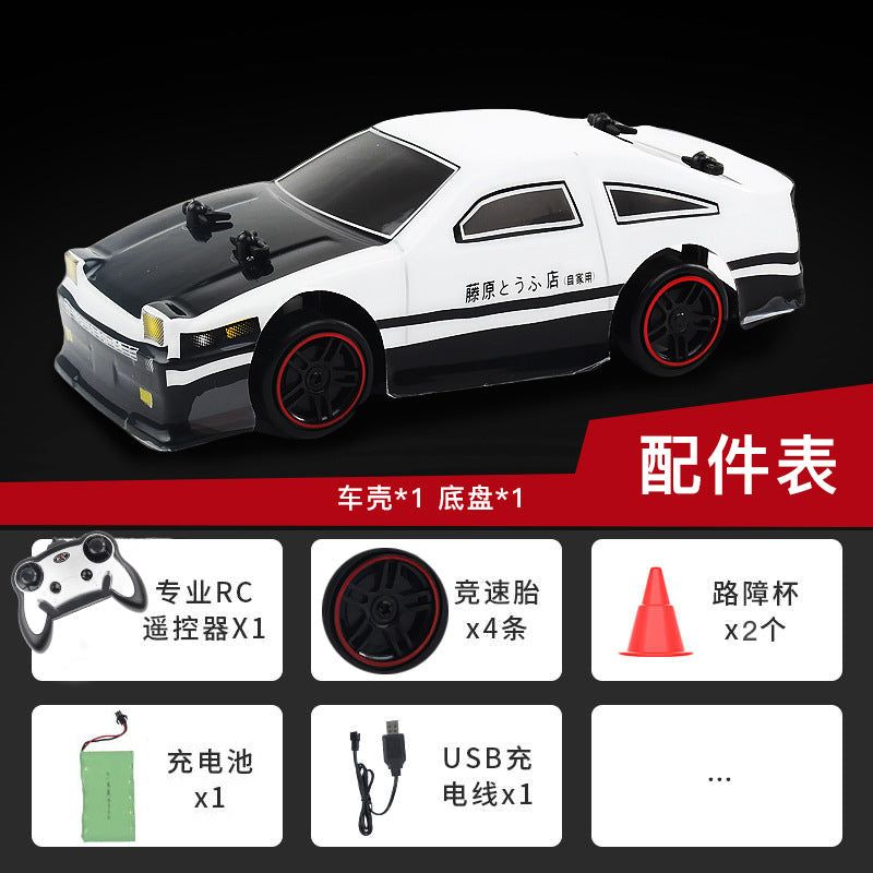 image-Remote Control Drift Car 1:16 AE86 High-Speed
