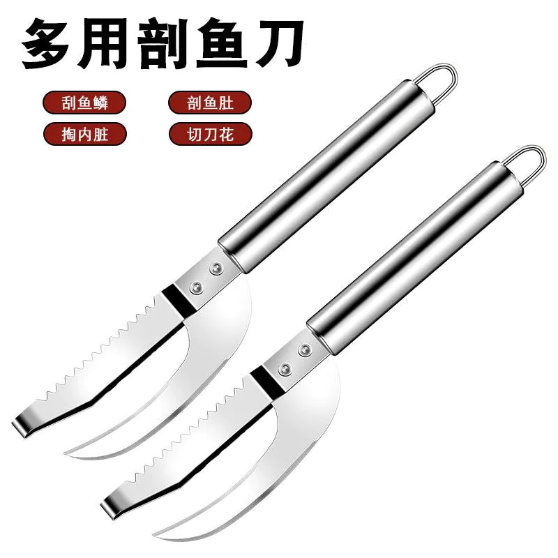 image-Bindi Stainless Steel Fish Knife 7.5" Blade