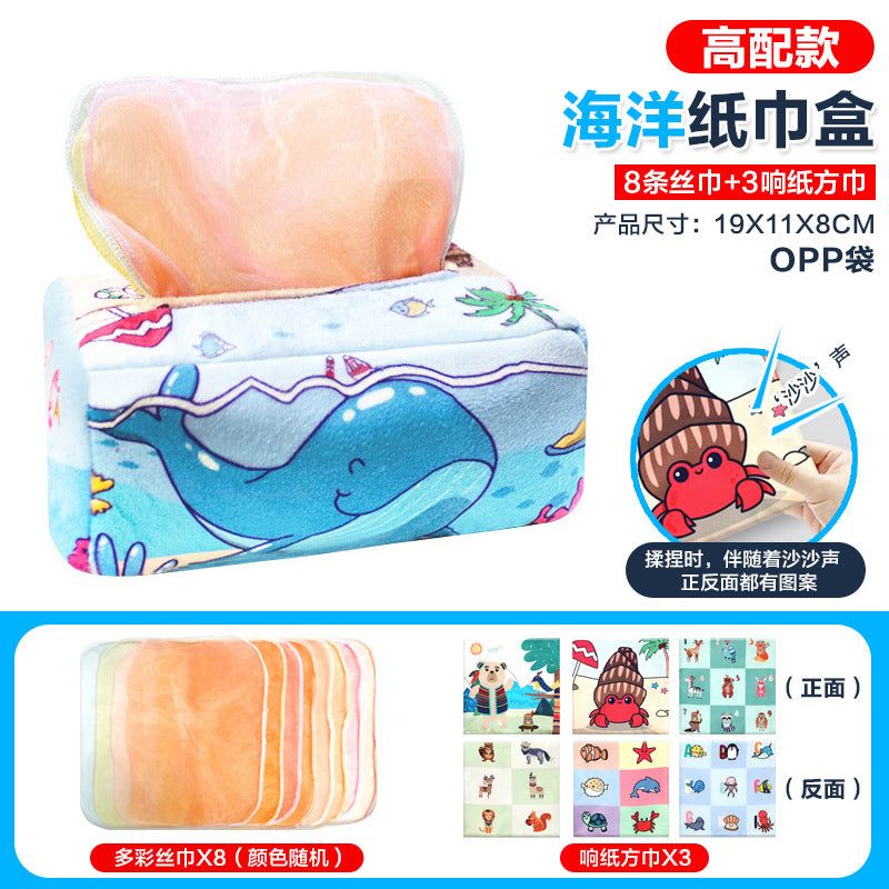 image-Youlecong Baby Tissue Box Toy - Cloth