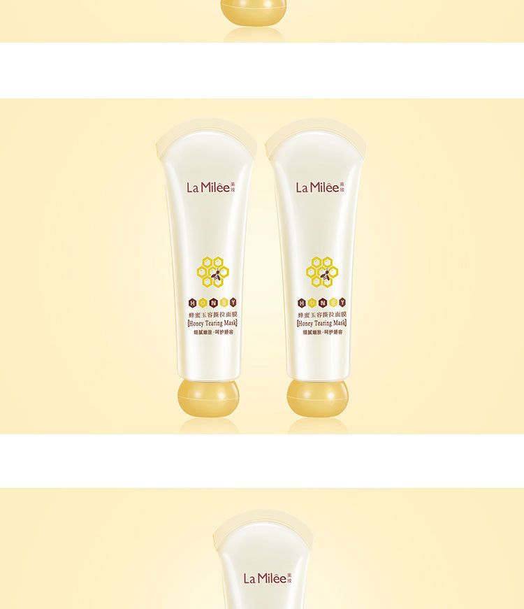image-La Milee Yurong Peel Off Mask 60g Blackhead