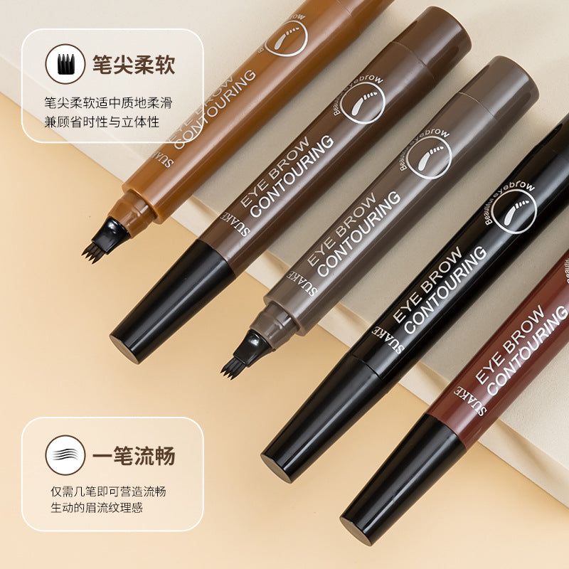 image-Suanke Waterproof Four Prong Eyebrow Pencil - Black