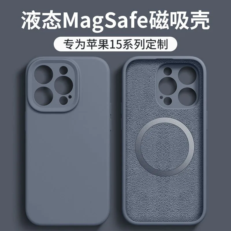 image-Applicable to Apple 15Pro Max Liquid Silicone Case with MagSafe