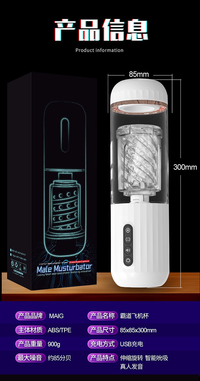 image-Adult Male Telescopic Massager Cup - TPE+ABS Black
