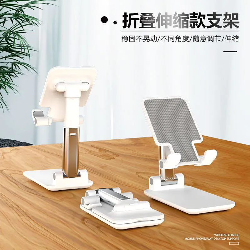 image-Mobile Phone Stand Folding Portable Lazy Broadcast 