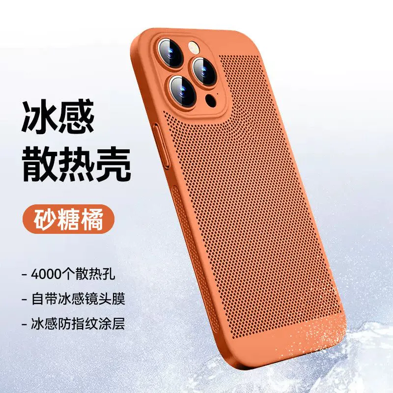 image-Apple 14 Magnetic Phone Case, Ultra-Thin Cooling, iPhone 13, 12 Pro Max