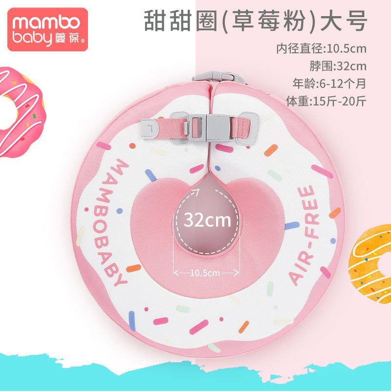 image-Manbao Swimming Ring Strawberry Neck Collar