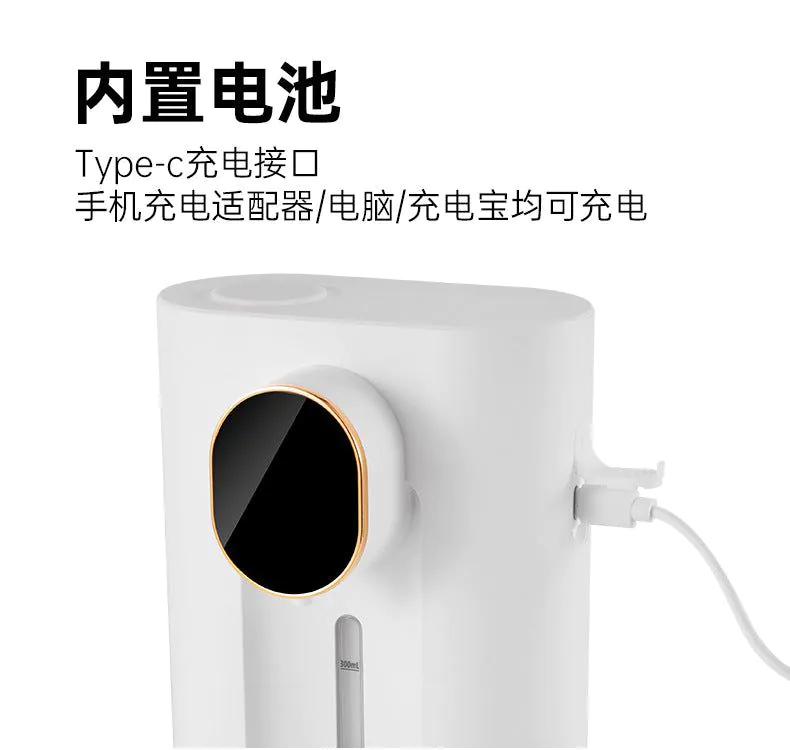 image-Automatic Smart Desktop Mouthwash Machine - Advanced Office Induction 