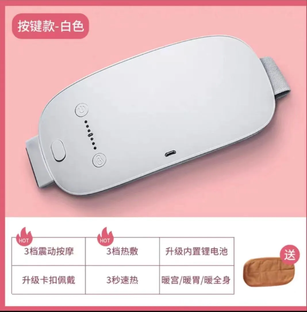 image-Warm Palace Heating Massage Belt with Display
