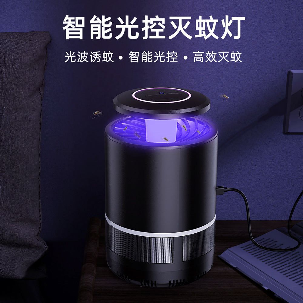 image-USB Mosquito Trap Lamp - LED Indoor Silent