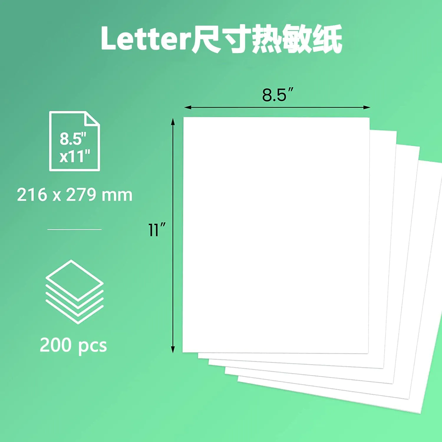 image-Phomemo M08F A4 Thermal Paper 200 Sheets