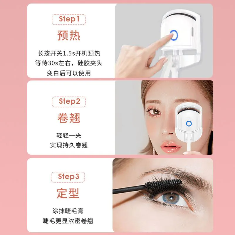 image-Electric Eyelash Curler - Long-Lasting Heat