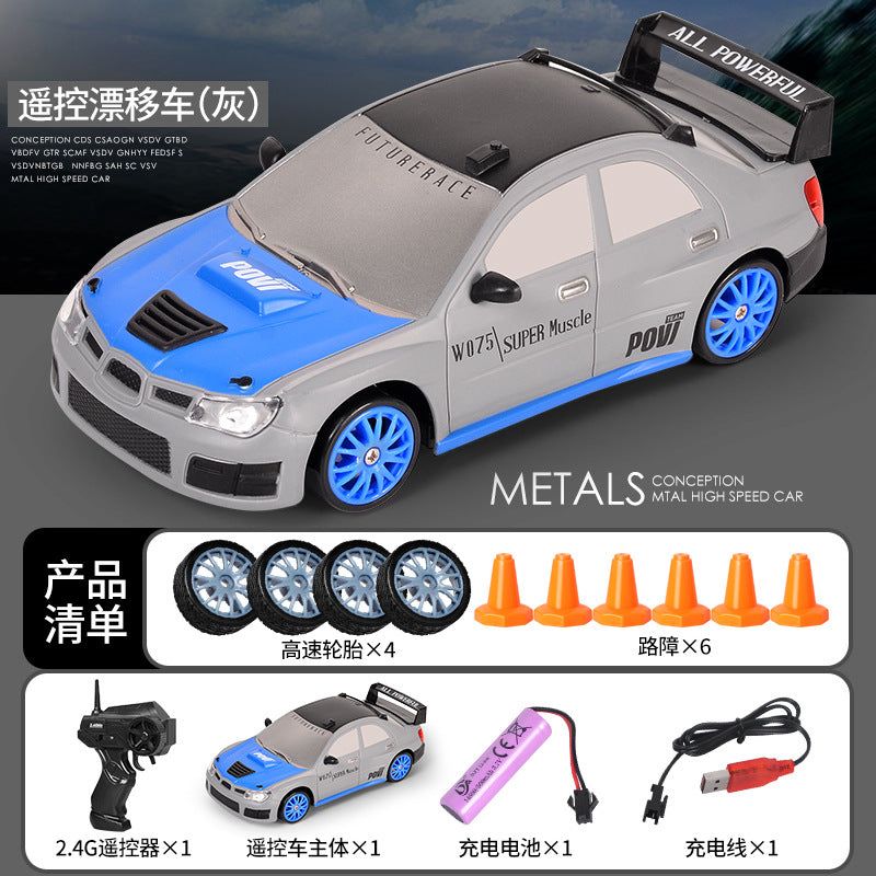 image-Remote Control Drift Car 1:16 AE86 High-Speed