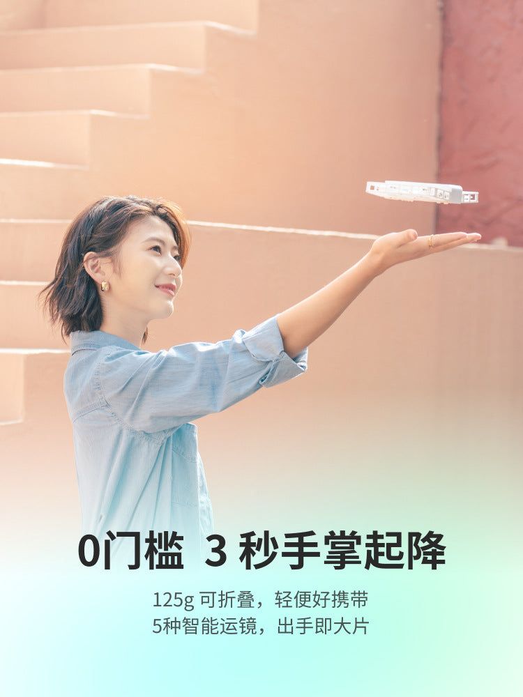image-Hafu Hover Camera X1 Drone - White