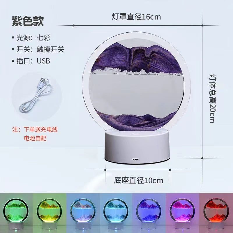 image-Small 3D Night Light Lamp - Remote Touch, Quicksand Black 16.2"