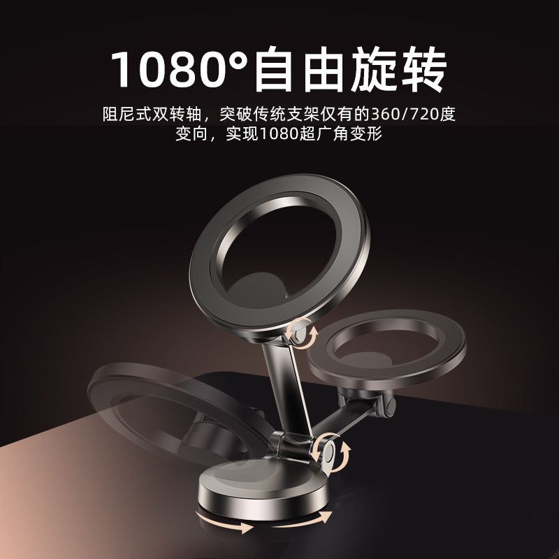 image-Car Phone Holder Magnetic Dashboard Mount