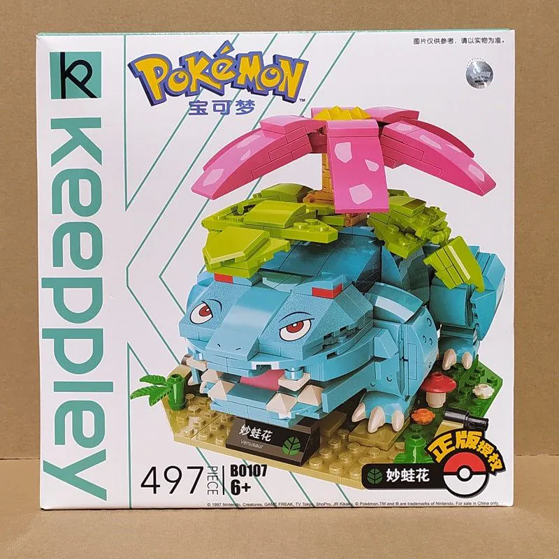 image-Enlightenment Pokémon Building Blocks Fire Dragon