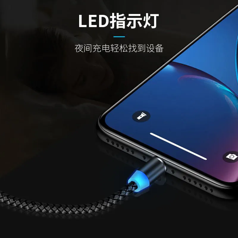 image-3-in-1 Magnetic Fast Charging Cable - Type-C & Multi-Connector 